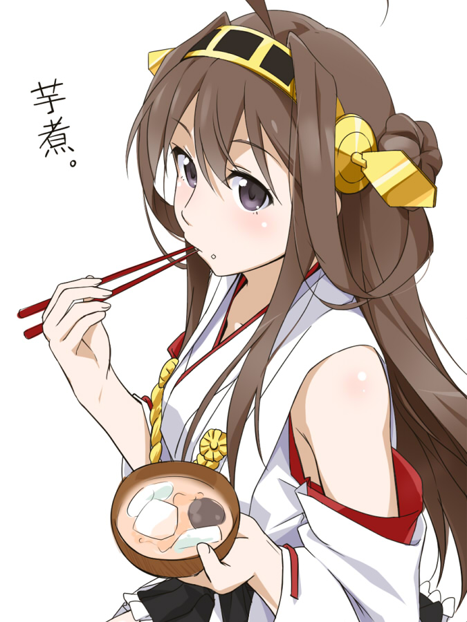 ahoge bare_shoulders blue_eyes blush bowl brown_hair chopsticks detached_sleeves food food_on_face hair_ornament hairband headgear imoni_(food) japanese_clothes kantai_collection kongou_(kantai_collection) long_hair looking_at_viewer skirt solo translated youkan