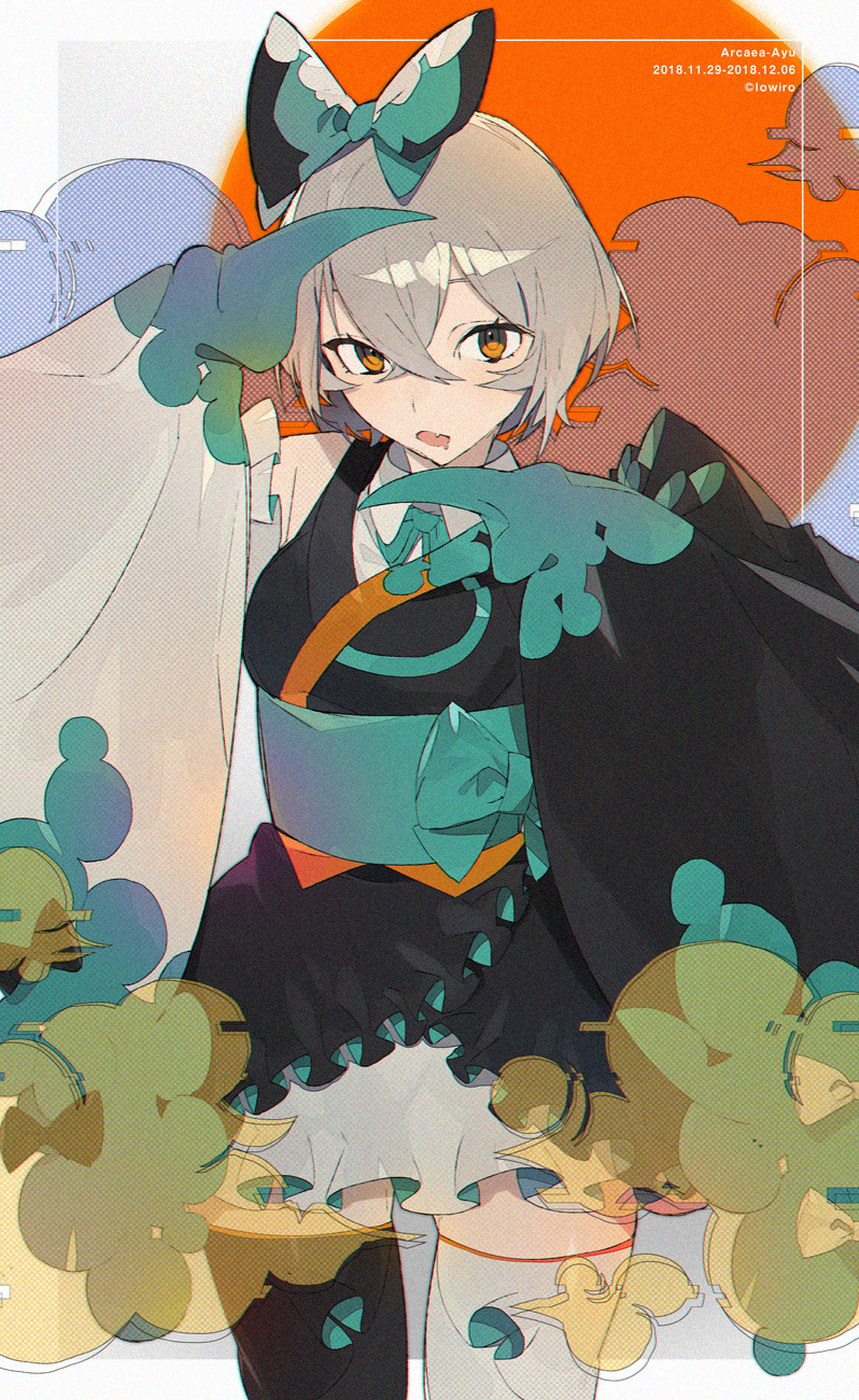 ass_visible_through_thighs ayu_(arcaea) black_kimono black_legwear black_sleeves blue_bow bow character_name check_commentary claws cloud collared_dress commentary_request company_name copyright_name detached_sleeves drooling fang frilled_kimono frilled_sleeves frills grey_hair hair_between_eyes hair_bow highres japanese_clothes kimono kimono_skirt obi sash short_hair sowichi thighhighs white_legwear white_sleeves yellow_eyes zettai_ryouiki