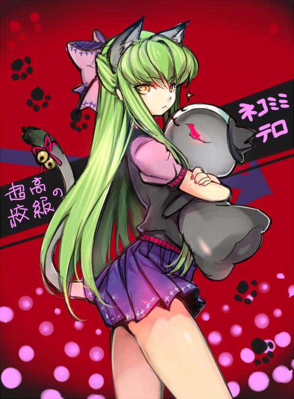 animal_ears c.c. cat_ears cheese-kun code_geass creayus green_hair hair_ribbon jpeg_artifacts long_hair nail_polish ribbon shiny shiny_skin skirt solo standing tail yellow_eyes