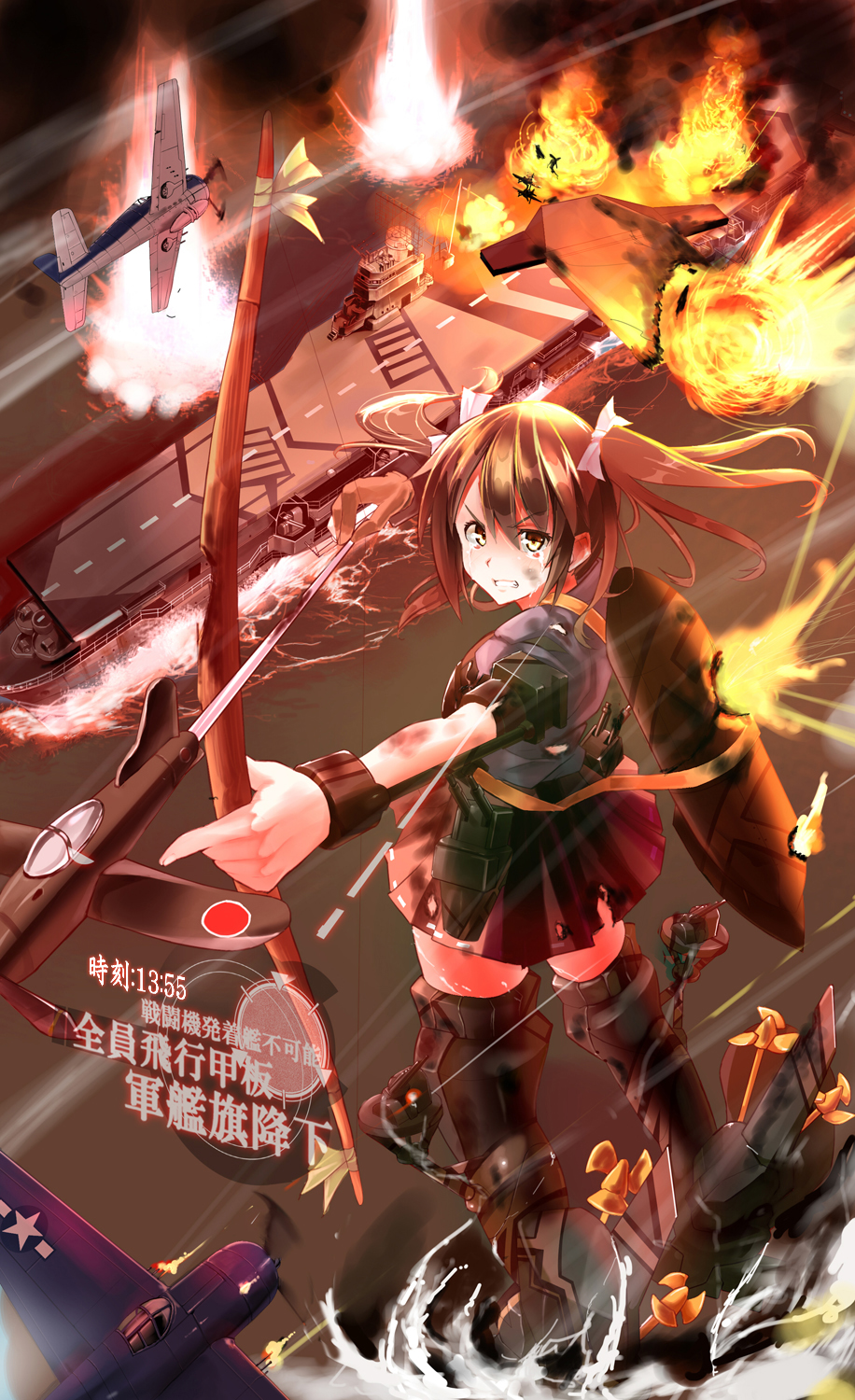 aircraft aircraft_carrier airplane bad_id bad_pixiv_id boots bow bow_(weapon) brown_eyes clenched_teeth crying crying_with_eyes_open f6f_hellcat hair_bow highres kantai_collection kurume_shou looking_at_viewer military military_vehicle object_namesake pleated_skirt ship skirt tears teeth thigh_boots thighhighs twintails warship watercraft weapon yellow_eyes zettai_ryouiki zuikaku_(aircraft_carrier) zuikaku_(kantai_collection)