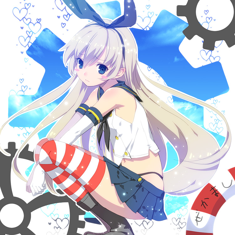 bad_id bad_pixiv_id blonde_hair blue_eyes blush_stickers boots elbow_gloves frown gears gloves hairband heart kantai_collection long_hair looking_at_viewer panties shimakaze_(kantai_collection) siso skirt solo squatting striped striped_legwear thighhighs underwear