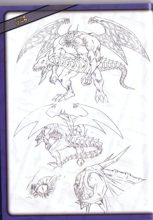claws concept_art demon male male_focus tail wings yu-gi-oh! zorc_necrophades