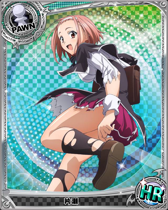 adjusting_clothes adjusting_shoe artist_request bag breasts card_(medium) character_name chess_piece hairband high_school_dxd katase_(high_school_dxd) kuoh_academy_school_uniform large_breasts loafers looking_back non-web_source official_art open_mouth pawn pink_hair school_bag school_briefcase school_uniform shoes smile solo torn_clothes trading_card
