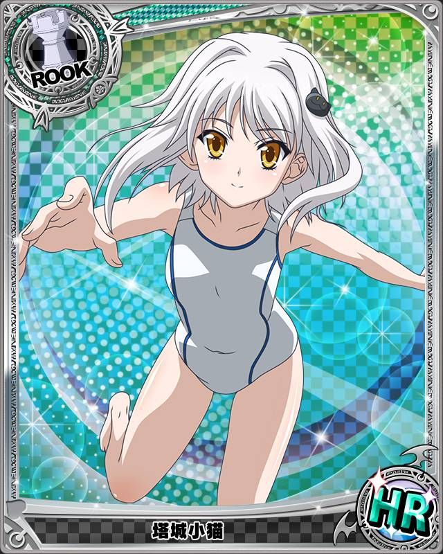 artist_request blush card_(medium) cat_hair_ornament character_name chess_piece competition_swimsuit covered_navel hair_ornament high_school_dxd non-web_source official_art one-piece_swimsuit rook_(chess) short_hair solo swimsuit toujou_koneko trading_card white_hair yellow_eyes