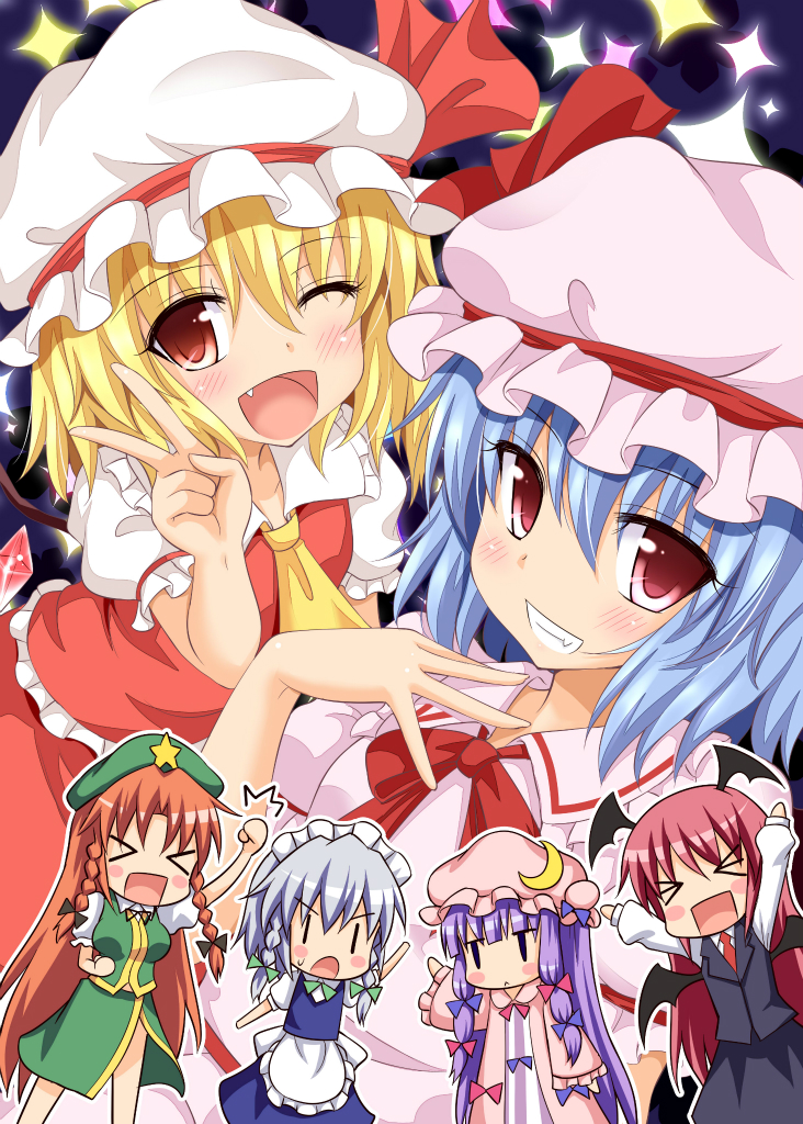 &gt;_&lt; :&lt; :d :o ;d apron arm_up arms_up ascot bat_wings blonde_hair blue_dress blue_hair blush blush_stickers bow braid chibi chinese_clothes closed_eyes crescent dress fang flandre_scarlet gin'you_haru grin hat hat_ribbon head_wings hong_meiling izayoi_sakuya koakuma long_hair long_sleeves looking_at_viewer maid maid_headdress mob_cap multiple_girls one_eye_closed open_clothes open_mouth patchouli_knowledge pink_eyes puffy_sleeves purple_hair raised_fist red_eyes red_hair remilia_scarlet ribbon shirt short_hair short_sleeves siblings side_ponytail side_slit silver_hair sisters skirt skirt_set smile star striped striped_dress touhou twin_braids v v-shaped_eyebrows very_long_hair vest waist_apron wide_sleeves wings xd |_|