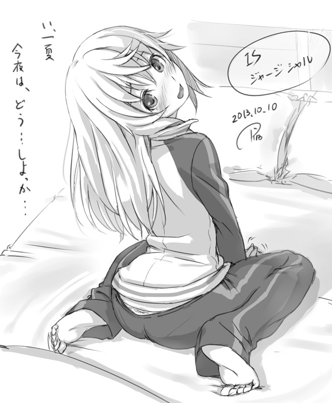 barefoot bed blush charlotte_dunois from_behind greyscale hair_down infinite_stratos long_hair looking_back monochrome piro_(orip) sitting track_suit wariza