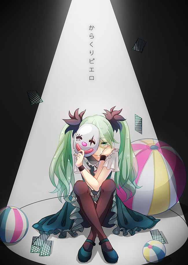 ball card copyright_name crossed_legs dress emia_wang green_eyes green_hair hatsune_miku karakuri_pierrot_(vocaloid) long_hair mask pantyhose sitting solo tears twintails vocaloid