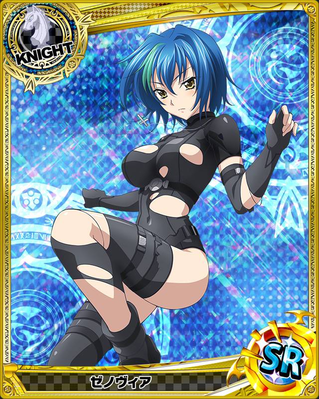 :| arm_strap artist_request bangs black_footwear black_gloves black_legwear blue_background blue_hair blush boots border breasts card_(medium) character_name checkered chess_piece closed_mouth covered_navel cross cross_necklace elbow_gloves fingerless_gloves from_side gloves green_hair hair_between_eyes high_school_dxd jewelry knight_(chess) large_breasts leg_lift leotard looking_at_viewer magic_circle midriff multicolored_hair necklace no_bra official_art runes serious short_hair sideboob solo sparkle strap streaked_hair thigh_strap thighhighs torn_clothes torn_gloves torn_legwear torn_leotard trading_card turtleneck two-tone_hair v-shaped_eyebrows xenovia_quarta yellow_eyes