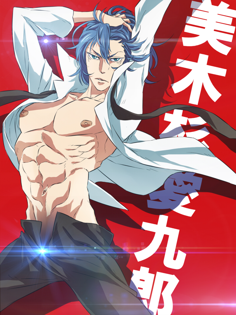 abs arms_up character_name fabulous kill_la_kill male_focus mikisugi_aikurou muscle open_clothes open_shirt pose shirt solo wbrby
