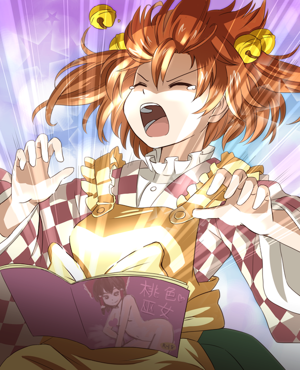 apron bell book brown_hair checkered closed_eyes hair_bell hair_ornament hakurei_reimu japanese_clothes jingle_bell long_sleeves motoori_kosuzu nude open_book open_mouth pornography short_hair skirt solo star taishi_(moriverine) tears touhou two_side_up wide_sleeves