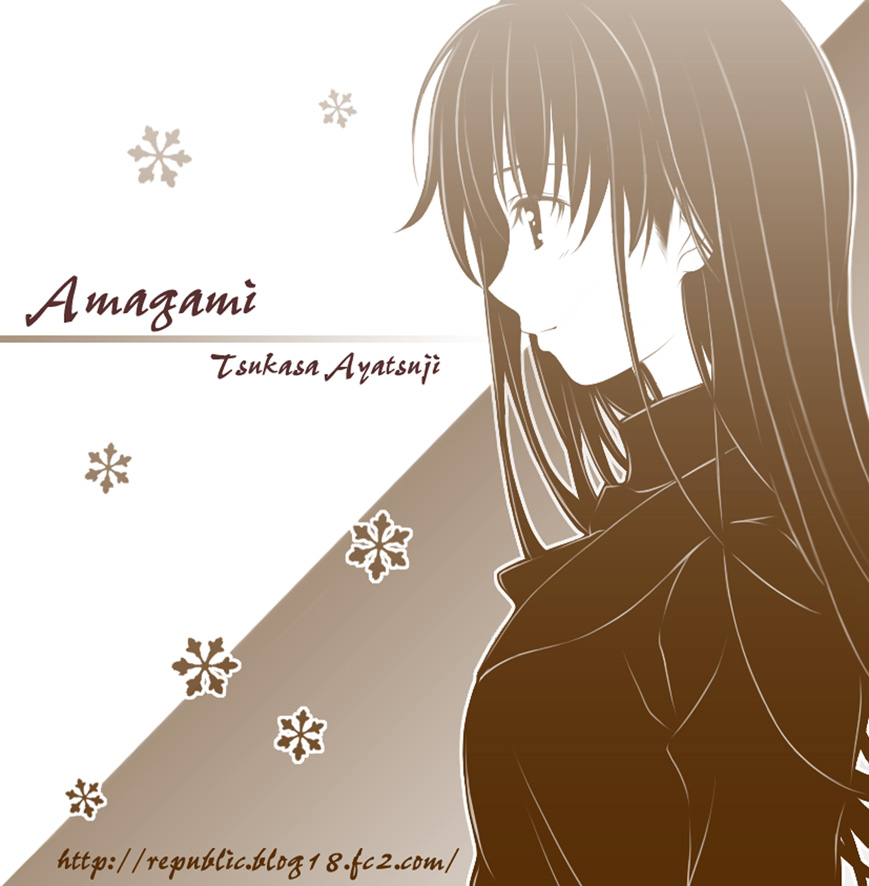 amagami ayatsuji_tsukasa big_wednesday brown character_name coat copyright_name from_side long_hair long_sleeves monochrome simple_background solo text_focus very_long_hair white_background
