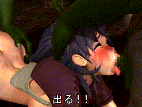 3d ahegao animated animated_gif blue_eyes breasts censored cum cum_in_mouth cum_in_pussy deepthroat ejaculation fellatio fucked_silly gomasioken irrumatio lowres monster mouthful nipples oral purple_hair sex spitroast