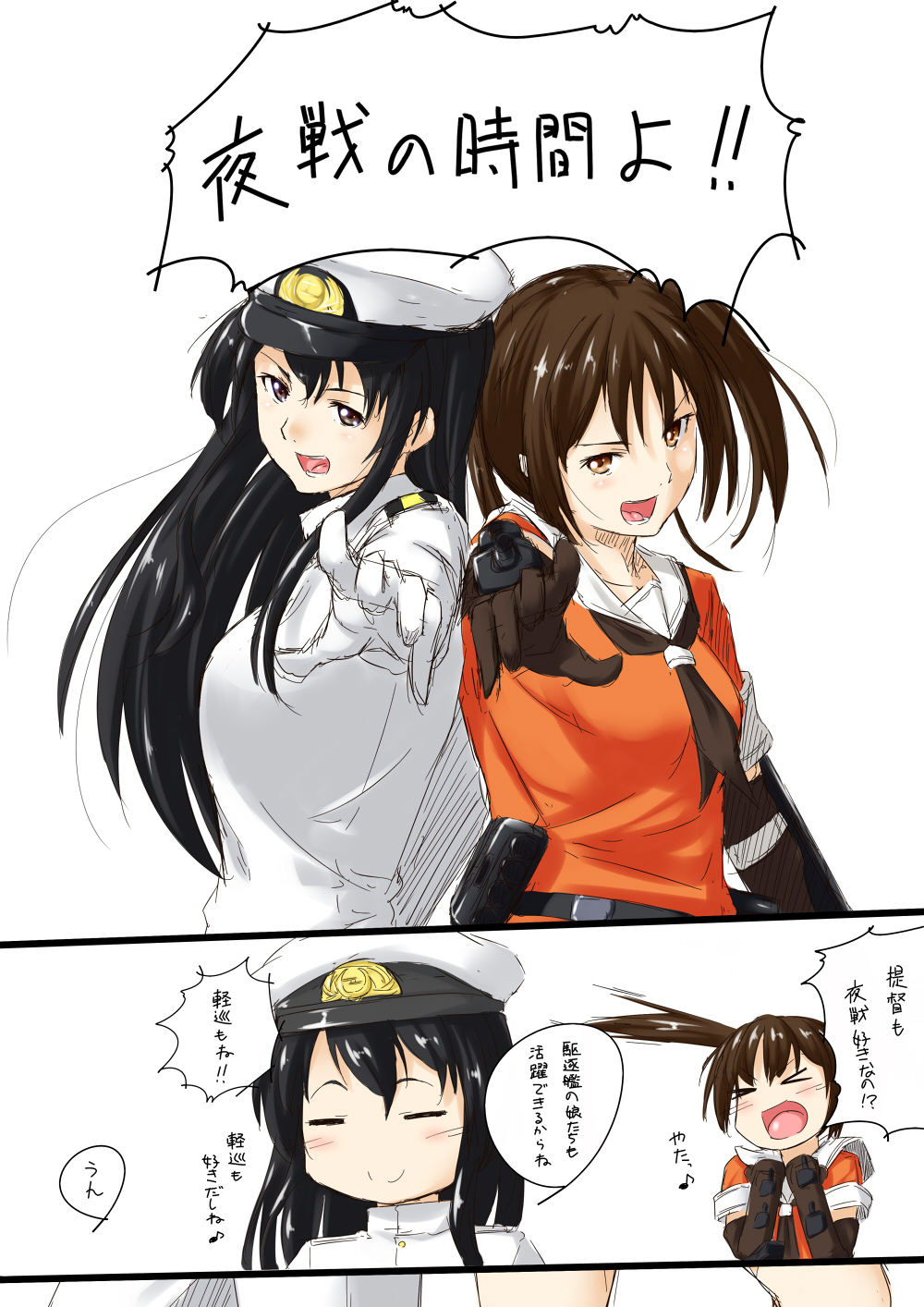 &gt;_&lt; 2koma :d =_= brown_hair closed_eyes comic female_admiral_(kantai_collection) hat highres kantai_collection looking_at_viewer military military_uniform multiple_girls naval_uniform niwatazumi open_mouth peaked_cap pointing pointing_at_viewer school_uniform sendai_(kantai_collection) serafuku smile tatebayashi_sakurako translated two_side_up uniform