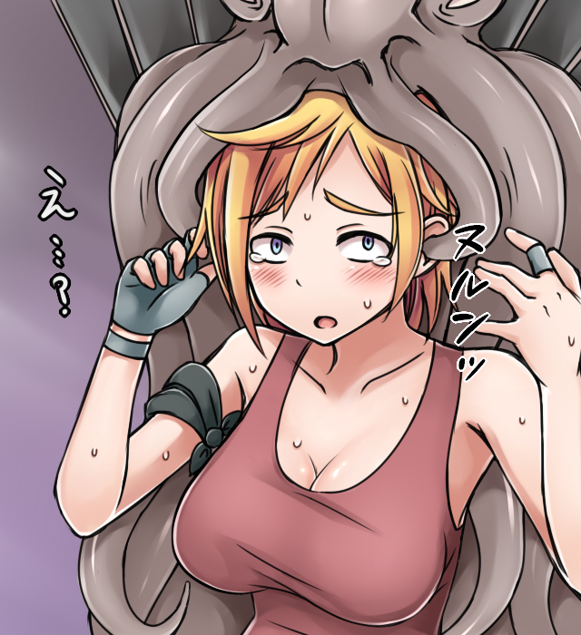 ambiguous_gender big_breasts blonde_hair blue_eyes blush bot_gg breasts cleavage clothed clothing duo ear_penetration female fingerless_gloves gloves hair human japanese_text mammal mind_flayer open_mouth penetration sweat tears tentacles text translation_request
