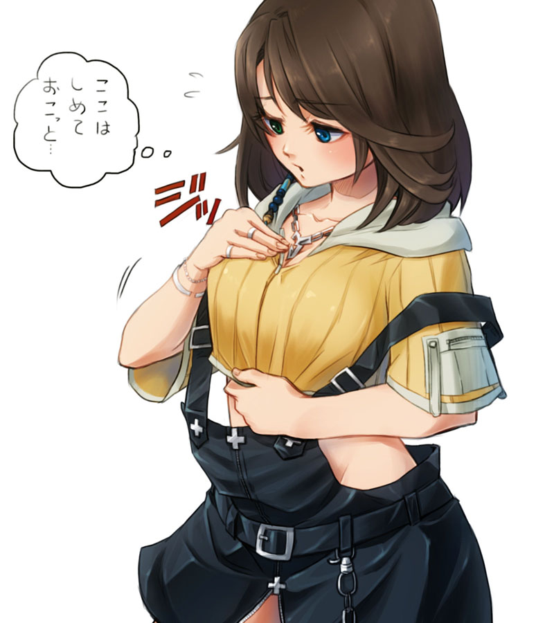 abiko_yuuji belt belt_buckle black_belt black_overalls blue_eyes bracelet breasts brown_hair buckle chain_necklace chestnut_mouth collarbone commentary cosplay crossdressing eyebrows_visible_through_hair final_fantasy final_fantasy_x fingernails flying_sweatdrops green_eyes groin half-closed_eyes heterochromia jewelry medium_breasts medium_hair motion_lines necklace open_mouth overalls ring short_sleeves silver_trim simple_background solo sound_effects strap_gap thought_bubble tidus tidus_(cosplay) translation_request wardrobe_malfunction white_background yuna_(ff10)