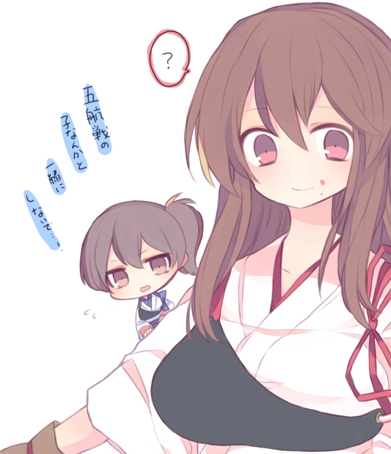 akagi_(kantai_collection) breasts brown_eyes brown_hair chibi food food_on_face japanese_clothes kaga_(kantai_collection) kantai_collection large_breasts long_hair multiple_girls muneate shapeson side_ponytail translated younger