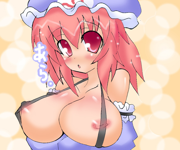 1girl areolae bare_shoulders breast_hold breasts breasts_outside female hat huge_breasts natsumaru natsumaru_(berudesan) nipples pink_hair red_eyes saigyouji_yuyuko short_hair solo touhou upper_body