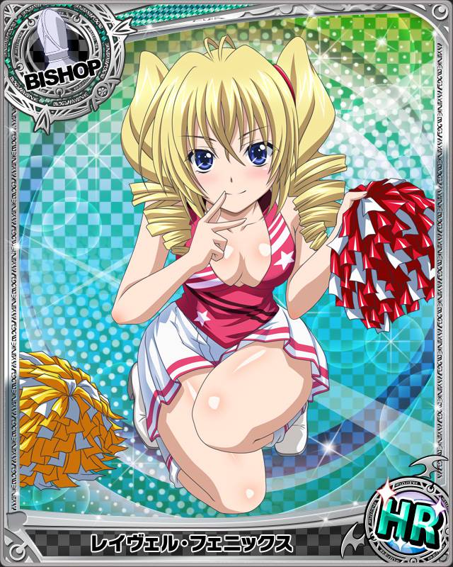 artist_request bishop_(chess) blonde_hair blue_eyes blush breasts card_(medium) character_name cheerleader chess_piece cleavage drill_hair hair_tie hand_to_own_mouth high_school_dxd large_breasts legs looking_at_viewer non-web_source official_art pale_skin pom_poms ravel_phenex shoes skirt smile solo trading_card twin_drills twintails
