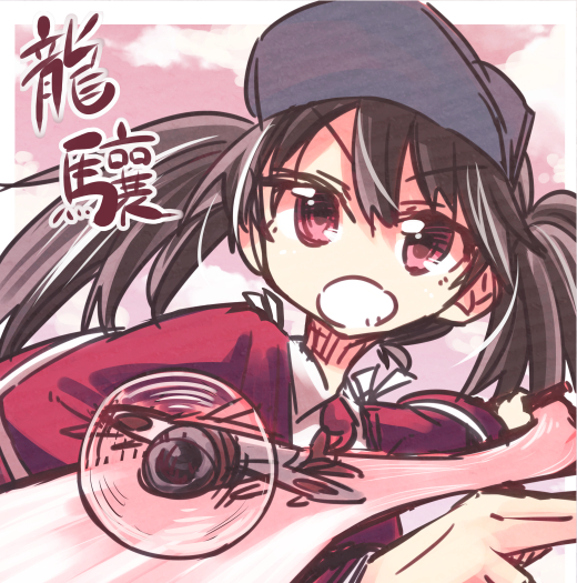 aircraft airplane brown_hair character_name hat hikawa_shou kantai_collection open_mouth red_eyes ryuujou_(kantai_collection) scroll sketch solo translated twintails
