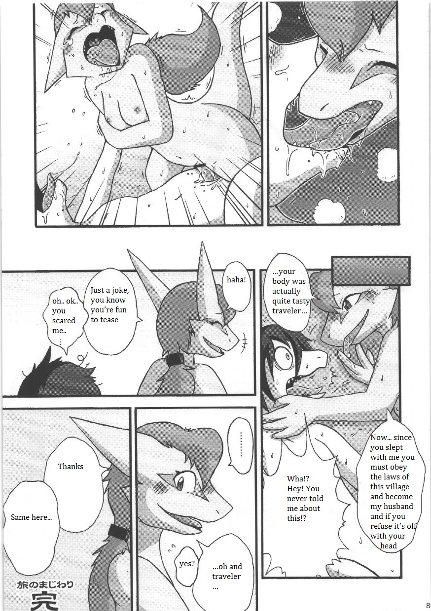 comic cum dragon female kissing male mikazuki_karasu penetration pussy scale straight translated vaginal vaginal_penetration