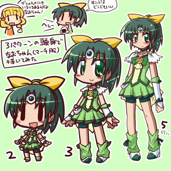 alternate_costume bike_shorts boots choker cosplay cure_march cure_march_(cosplay) earrings green green_background green_choker green_eyes green_hair green_shorts green_skirt hair_ornament hair_ribbon hairband ikkyuu jewelry kise_yayoi midorikawa_nao multiple_girls multiple_persona open_mouth precure ribbon serious shorts shorts_under_skirt simple_background skirt smile smile_precure! translation_request white_hairband wrist_cuffs