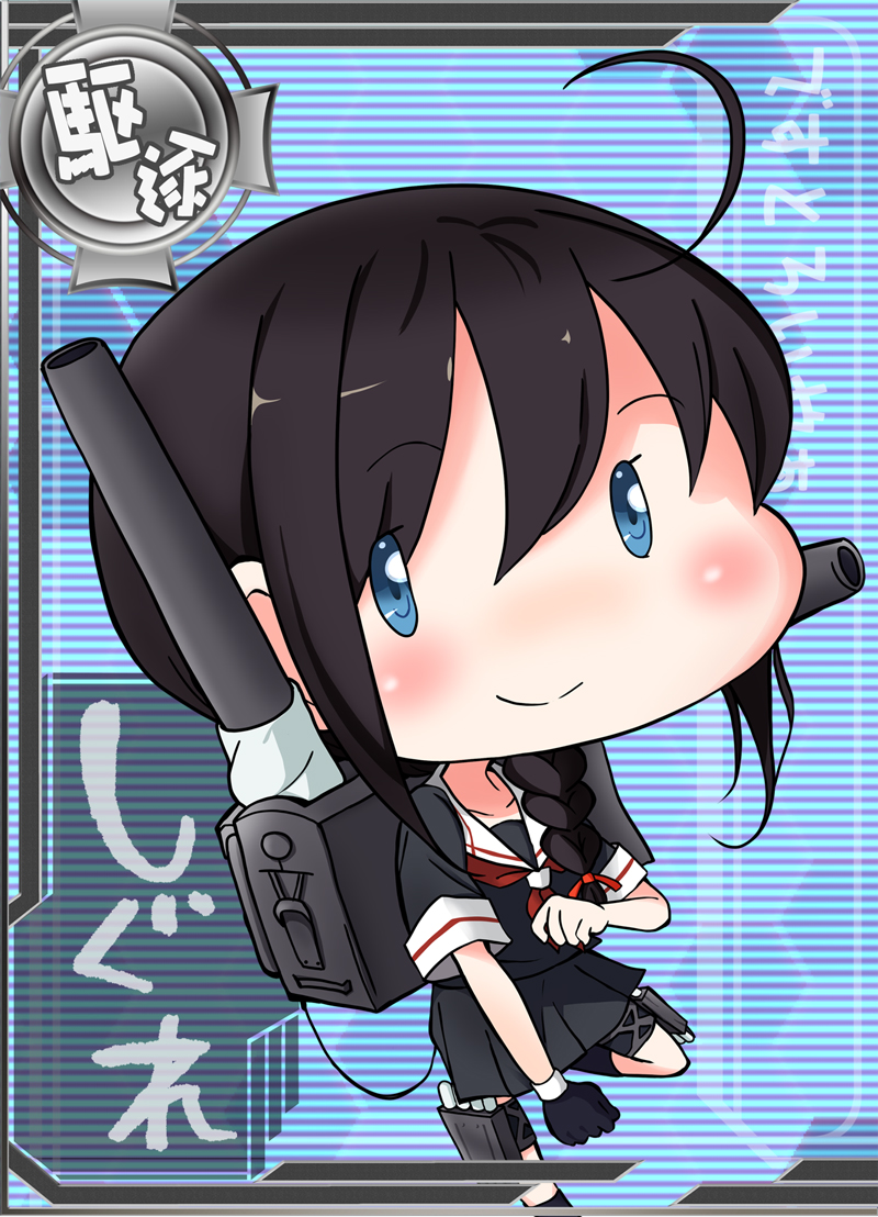 black_hair blue_eyes braid chibi kantai_collection long_hair pleated_skirt school_uniform serafuku shigure_(kantai_collection) single_braid skirt solo uranana_(tomoda7723)