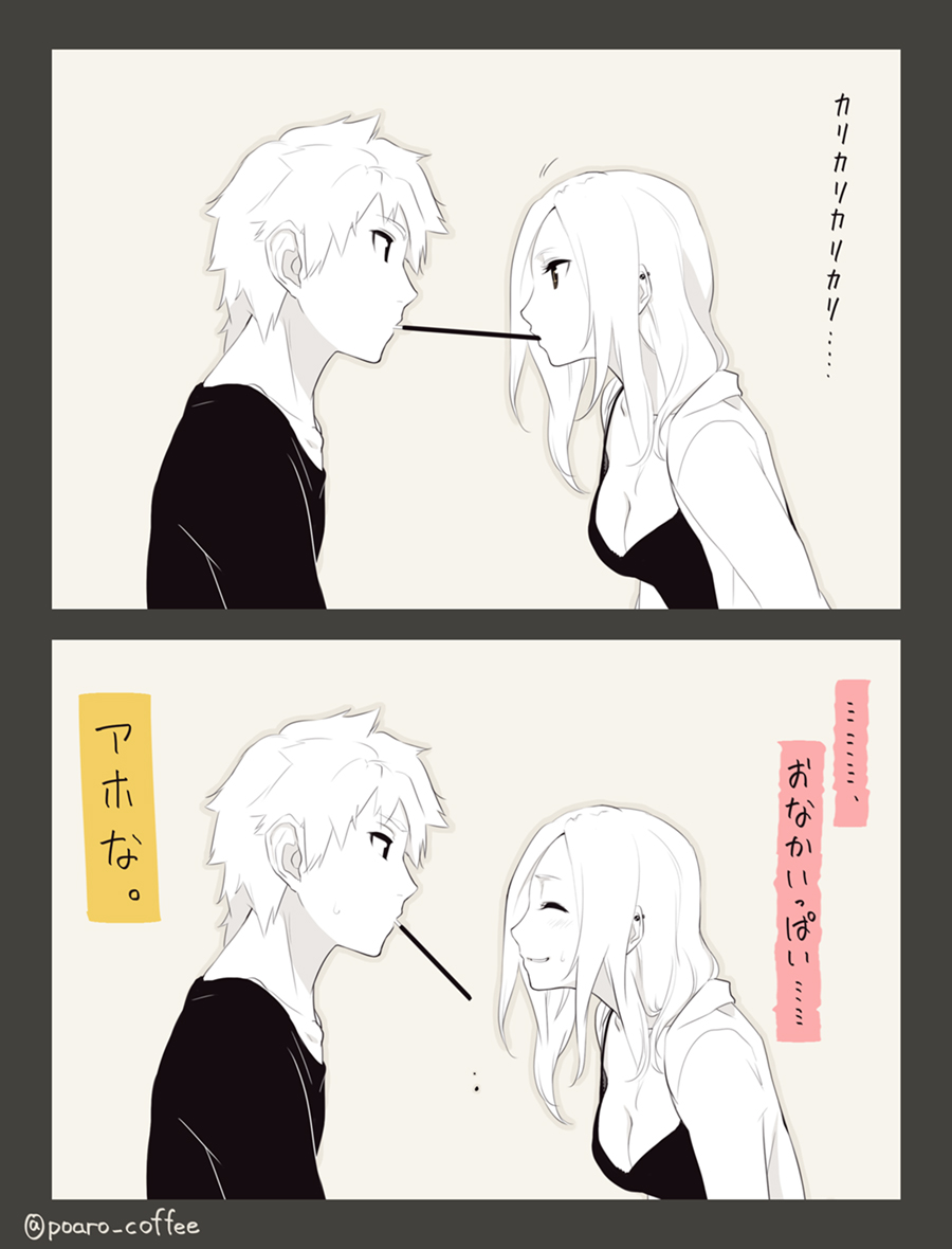 1girl 2koma black_shirt breasts brown_eyes cleavage closed_eyes comic couple earrings food jacket jewelry long_hair medium_breasts monochrome original poaro pocky pocky_kiss shared_food shirt simple_background smile spot_color translated twitter_username v-neck white_skin