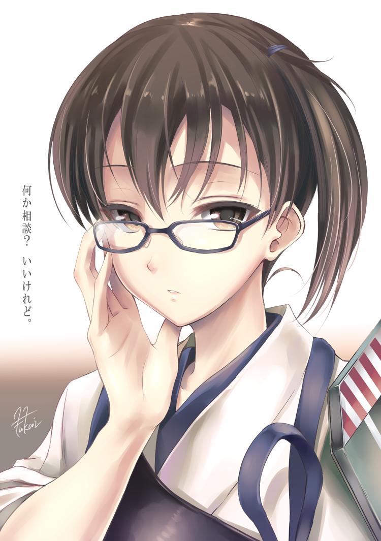 armor bespectacled brown_eyes brown_hair fukai_ryousuke glasses hand_on_own_cheek kaga_(kantai_collection) kantai_collection looking_at_viewer muneate ponytail side_ponytail solo translated