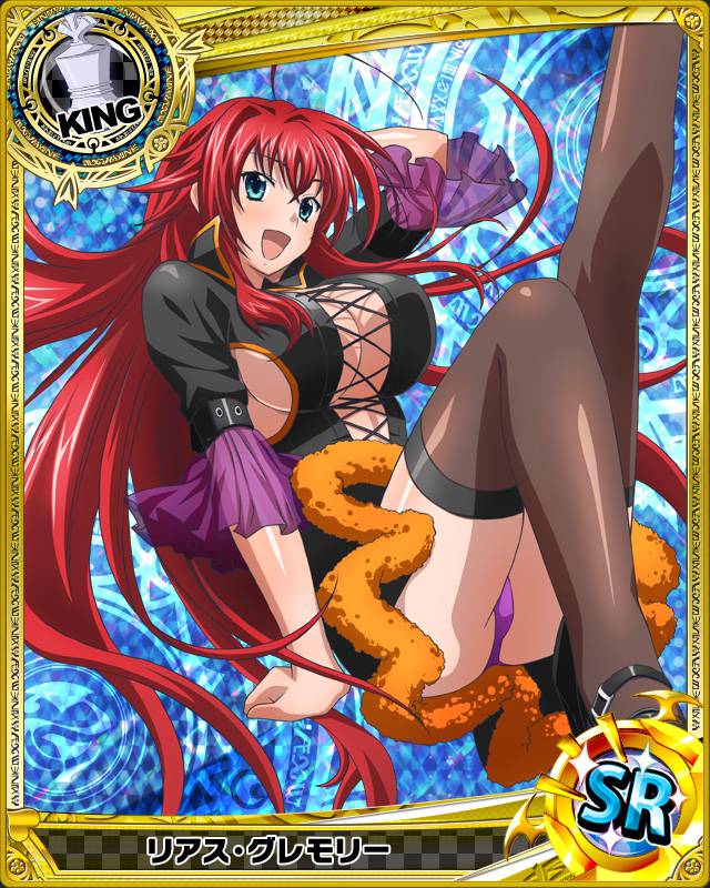 ahoge artist_request black_legwear blush breasts card_(medium) character_name chess_piece halloween_costume hand_on_own_head high_school_dxd huge_ahoge king_(chess) large_breasts legs long_hair non-web_source official_art open_mouth panties red_hair rias_gremory shoes skirt smile solo thighhighs trading_card underwear very_long_hair