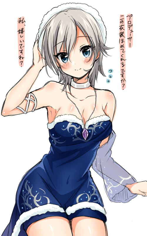 anastasia_(idolmaster) bare_shoulders blue_eyes blush breasts check_translation choker cleavage covered_navel dress idolmaster idolmaster_cinderella_girls jewelry large_breasts looking_at_viewer necklace pendant short_hair silver_hair simple_background sleeveless sleeveless_dress smile solo translation_request tsukudani_norio white_background