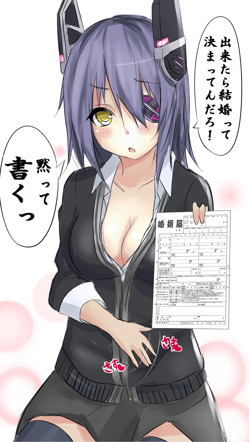 black_legwear blue_eyes blush breasts cleavage commentary eyepatch hair_ornament highres kantai_collection looking_at_viewer marriage_certificate_(object) medium_breasts open_mouth pregnant saku_(kudrove) short_hair skirt skirt_set solo tenryuu_(kantai_collection) thighhighs translated yellow_eyes