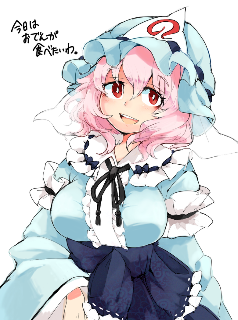 blue_dress breasts dress hat iroyopon large_breasts long_sleeves looking_at_viewer open_mouth pink_hair red_eyes saigyouji_yuyuko sash simple_background smile solo touhou translated triangular_headpiece veil white_background wide_sleeves