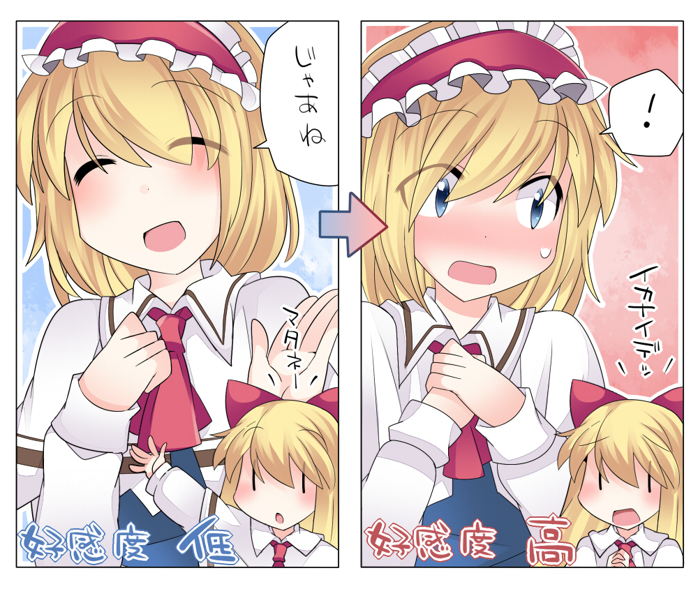 1girl ^_^ alice_margatroid ascot blue_eyes blush bow capelet chart closed_eyes directional_arrow embarrassed hair_bow hairband hammer_(sunset_beach) open_mouth shanghai_doll short_hair smile spoken_exclamation_mark surprised touhou translated waving |_|