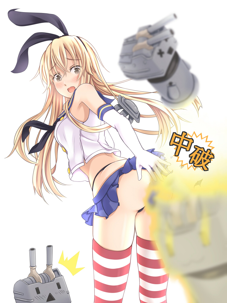 1girl ass bad_id bad_pixiv_id black_panties blonde_hair blush brown_eyes elbow_gloves gloves glowing hair_ornament hairband kantai_collection long_hair looking_back open_mouth panties rensouhou-chan shimakaze_(kantai_collection) skirt solo striped striped_legwear thighhighs thong toshisuke translated underwear white_gloves