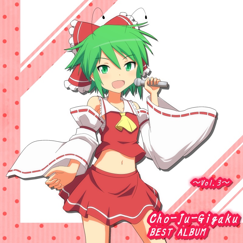 antennae ascot bare_shoulders bow cato_(monocatienus) collarbone cosplay detached_sleeves green_eyes green_hair hair_bow hakurei_reimu hakurei_reimu_(cosplay) long_sleeves looking_at_viewer microphone midriff navel open_mouth sarashi shirt short_hair skirt skirt_set solo touhou wide_sleeves wriggle_nightbug