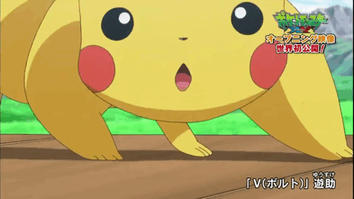 :3 animated animated_gif brown_eyes kiss lowres no_humans pikachu pokemon