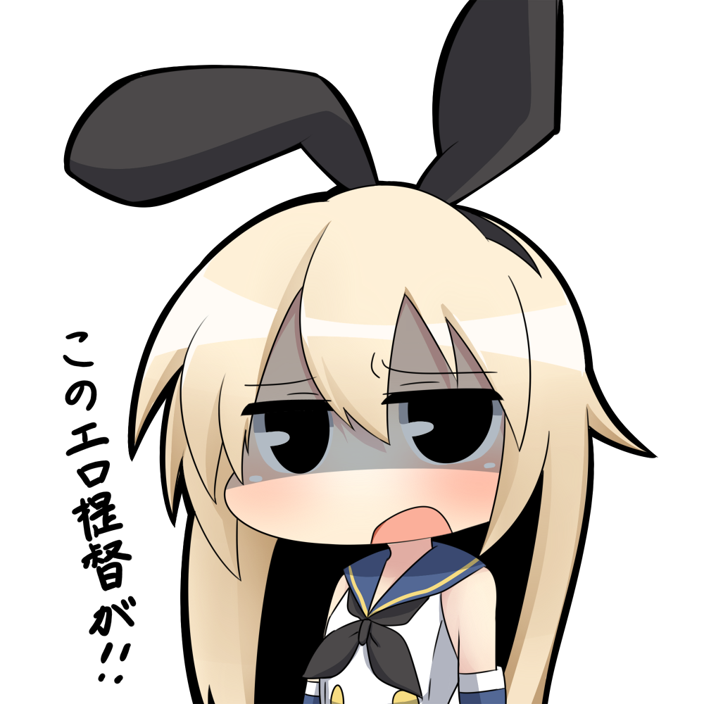 blonde_hair bow chibi commentary elbow_gloves gloves hair_bow kantai_collection long_hair looking_at_viewer school_uniform serafuku shaded_face shimakaze_(kantai_collection) solo translated twumi