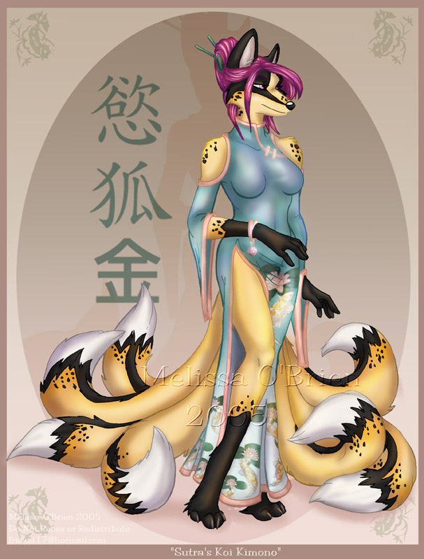 anthro anthrofied beautiful brown_fur canine cute female fox fur gloves_(marking) hair japanese_clothing japanese_text kimono looking_at_viewer mammal markings melissa_o'brien melissa_o'brien multiple_tails pink_eyes pink_hair purple_eyes pussy socks_(marking) solo standing sutra tan_fur text
