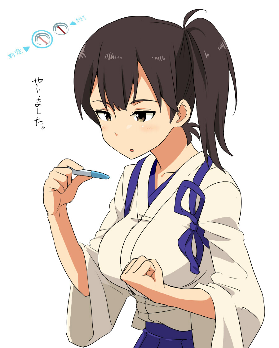breasts brown_eyes brown_hair clenched_hand fist_pump japanese_clothes kaga_(kantai_collection) kantai_collection kozou_(rifa) large_breasts open_mouth ponytail pregnancy_test side_ponytail simple_background solo translated white_background