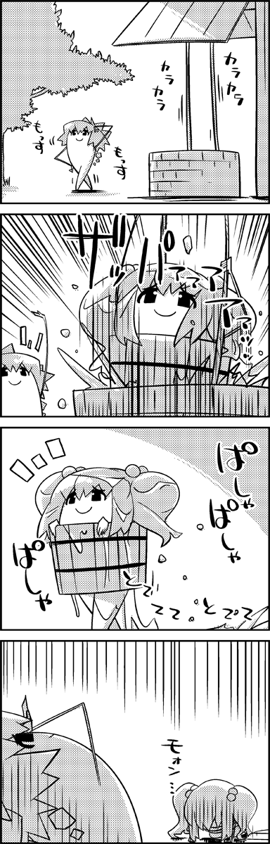 bow bucket cirno comic greyscale hair_bobbles hair_bow hair_ornament highres kisume lying monochrome no_humans orz silent_comic smile tani_takeshi touhou twintails well wet wings yukkuri_shiteitte_ne