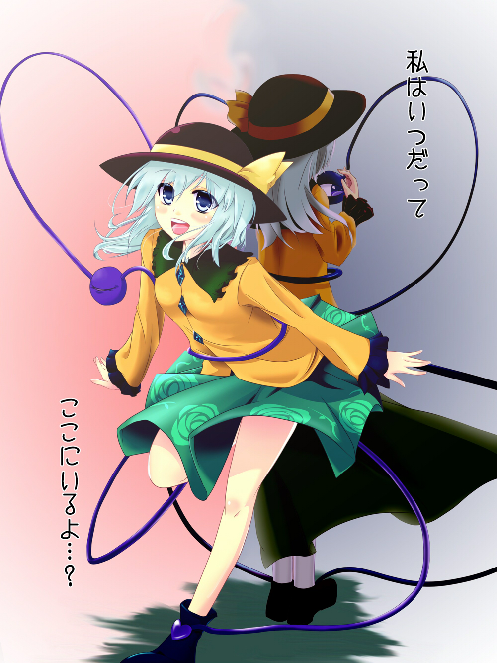 back-to-back blouse blue_eyes blue_hair dual_persona facing_away floral_print flower from_behind gradient gradient_background hat hat_ribbon heart highres komeiji_koishi leaning_forward leg_up long_sleeves open_mouth ribbon rose shadow short_hair skirt third_eye touhou translated tsukimizuki two-tone_background