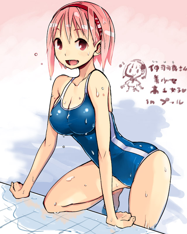 breasts cleavage competition_school_swimsuit hairband large_breasts nakahara_(teriyaki) one-piece_swimsuit open_mouth original pink_hair poolside red_eyes short_hair solo swimsuit teriyaki water wet