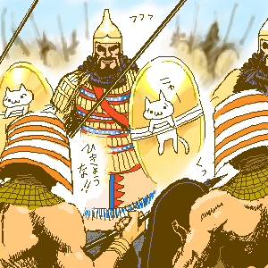 :3 armor army battle beard cambyses_ii cat egyptian egyptian_clothes facial_hair helm helmet historical_event history lowres male_focus misogram multiple_boys muscle nemes original polearm shield smirk soldier spear translated war weapon