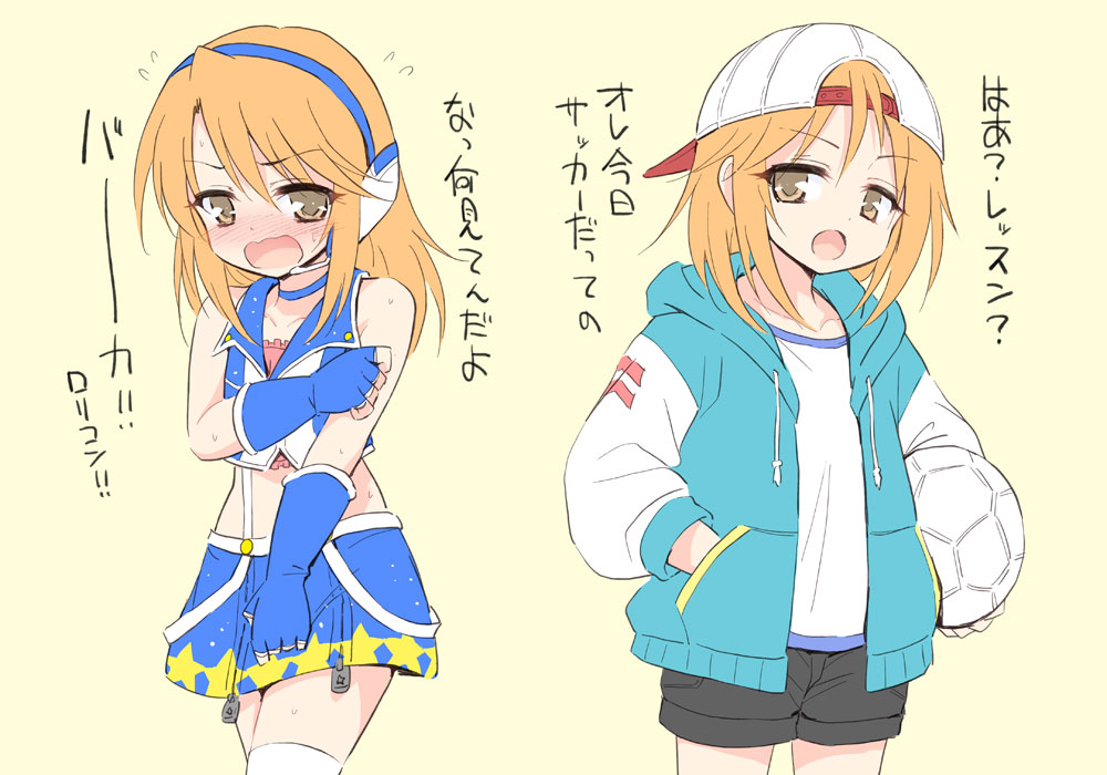 :o backwards_hat ball baseball_cap brown_eyes covering covering_chest covering_crotch flying_sweatdrops hair_through_headwear hairband hand_in_pocket hat headset hood hoodie idolmaster idolmaster_cinderella_girls marugoshi_(54burger) open_clothes open_hoodie open_mouth orange_hair shorts simple_background soccer_ball solo thighhighs translation_request wavy_mouth yuuki_haru