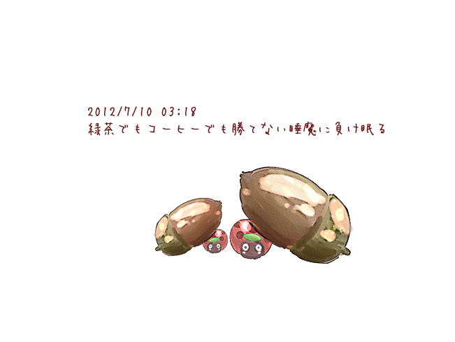 acorn animal blush_stickers bug dated insect ladybug lineart looking_at_viewer no_humans original simple_background translation_request white_background yanagi_yagiaji