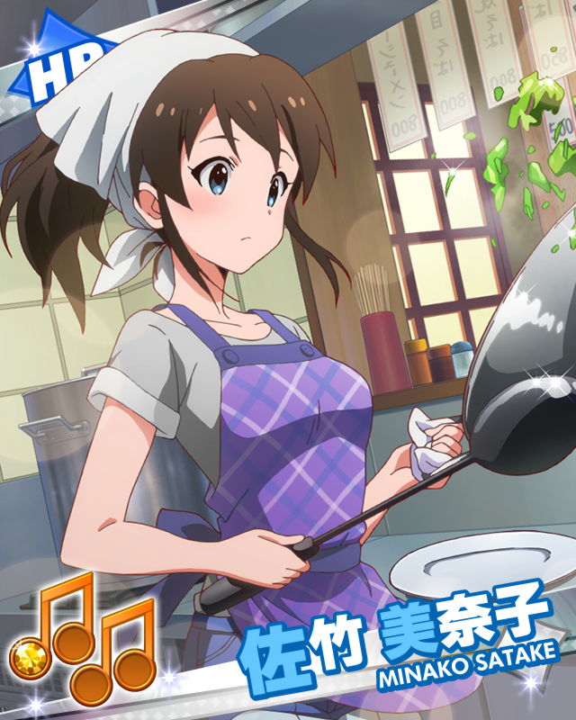 apron beamed_eighth_notes blue_eyes brown_hair card_(medium) character_name cooking idolmaster idolmaster_million_live! musical_note official_art plate ponytail pot satake_minako solo