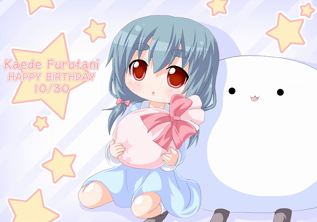 :3 birthday blue_dress blue_hair character_name dated dress english eyebrows furutani_kaede gift happy_birthday kagerou_(kers) kneeling long_hair looking_at_viewer low_twintails open_mouth red_eyes solo star twintails yuru_yuri