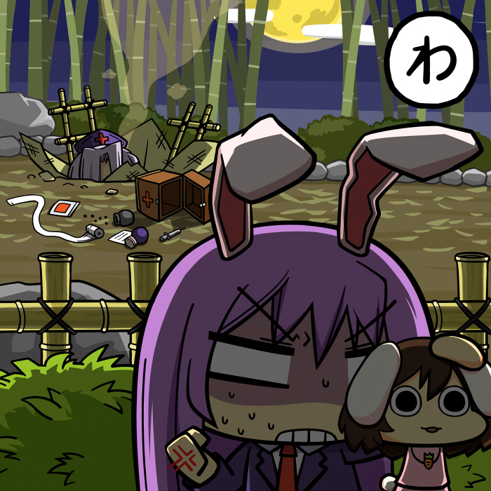 anger_vein angry animal_ears bamboo bamboo_fence bamboo_forest bandages black_hair blazer bottle box bunny_ears bush carrot clenched_hand cloud collared_shirt dress fence forest full_moon hand_on_another's_head hat inaba_tewi jacket long_hair maguro_(mawaru_sushi) medicine moon multiple_girls nature necktie night night_sky o_o paper pill pink_dress pitfall prank purple_hair red_cross red_eyes reisen_udongein_inaba shirt short_hair sky spilling sweat syringe teeth touhou white_shirt yagokoro_eirin