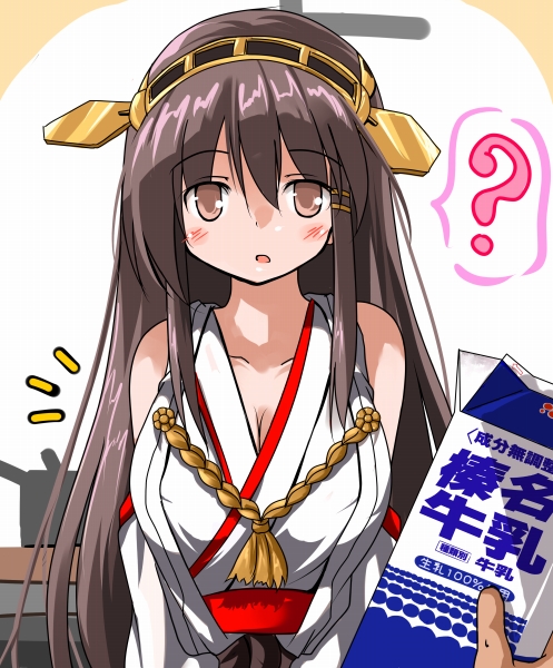 ? bare_shoulders brown_eyes brown_hair carton hair_ornament hairband hairclip haruna_(kantai_collection) kantai_collection looking_at_viewer nontraditional_miko open_mouth solo_focus translated tsuzuri_(tuzuri)