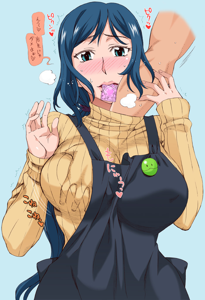 apron arms_up bad_id bad_pixiv_id blue_background blue_eyes blue_hair blush breast_grab breasts condom condom_in_mouth grabbing groping gundam gundam_build_fighters hand_under_clothes hanzaki_jirou haro_button_badge iori_rinko large_breasts long_hair looking_at_viewer mature mouth_hold ponytail scrunchie solo_focus sweater translation_request very_long_hair